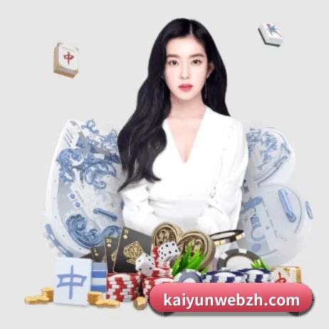 Kaiyun APP 界面
